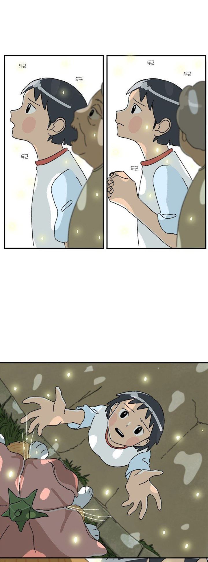 Tata the Cat Chapter 02 Gambar 9