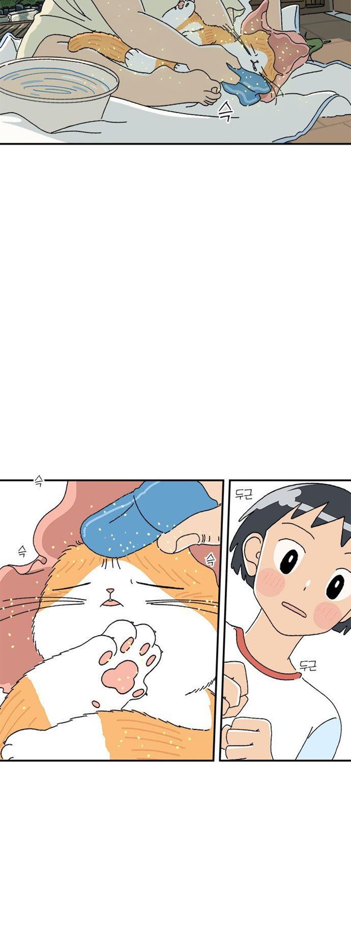 Tata the Cat Chapter 02 Gambar 28