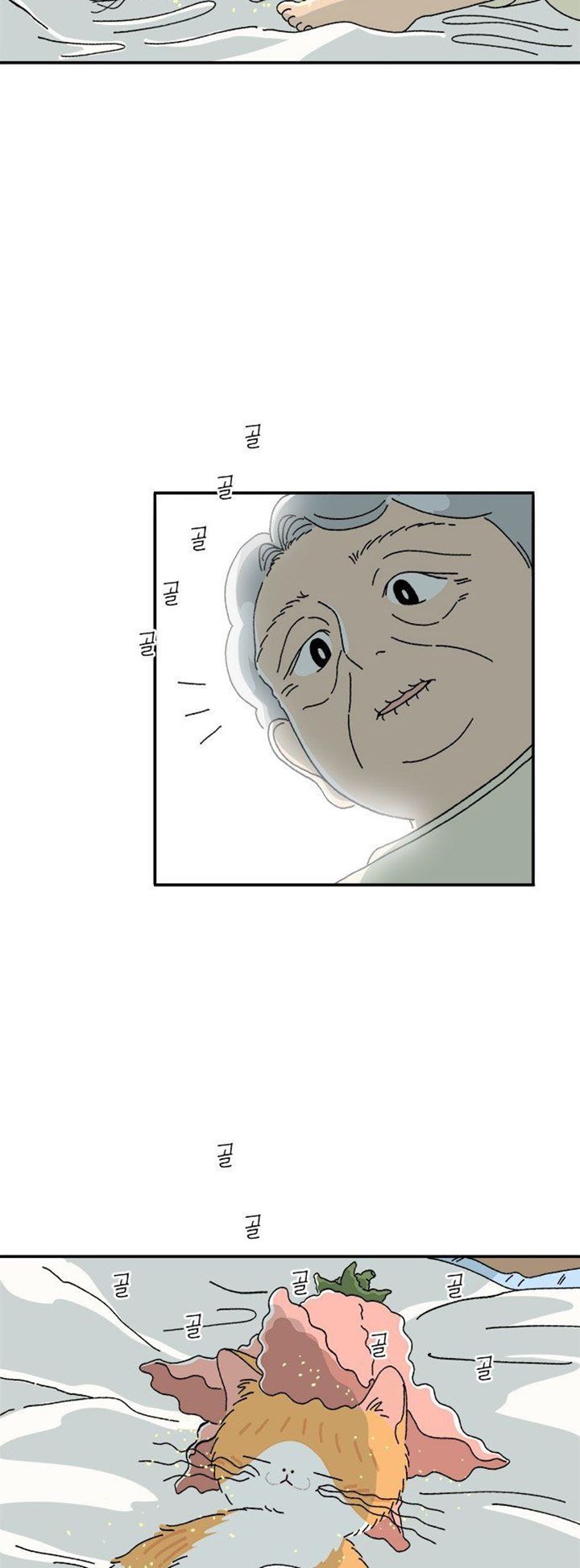 Tata the Cat Chapter 02 Gambar 30
