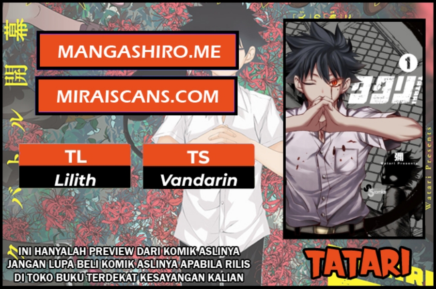 Tatari Chapter 01 Gambar 1
