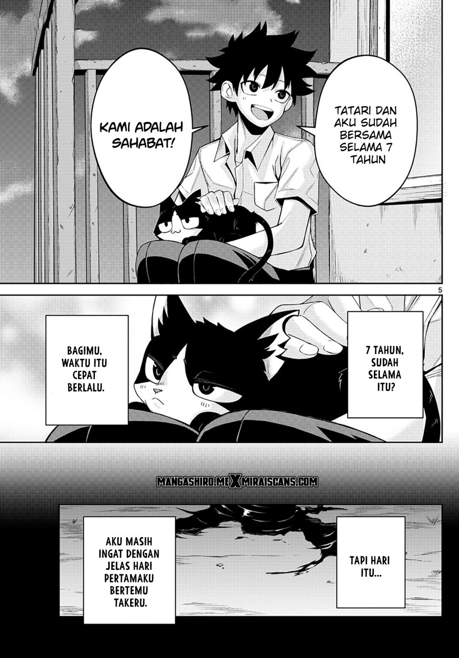 Tatari Chapter 01 Gambar 6
