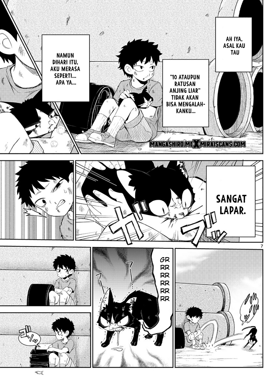 Tatari Chapter 01 Gambar 8