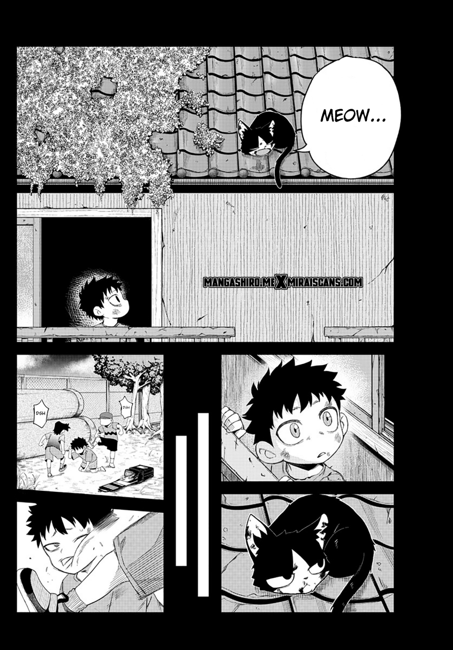Tatari Chapter 01 Gambar 11