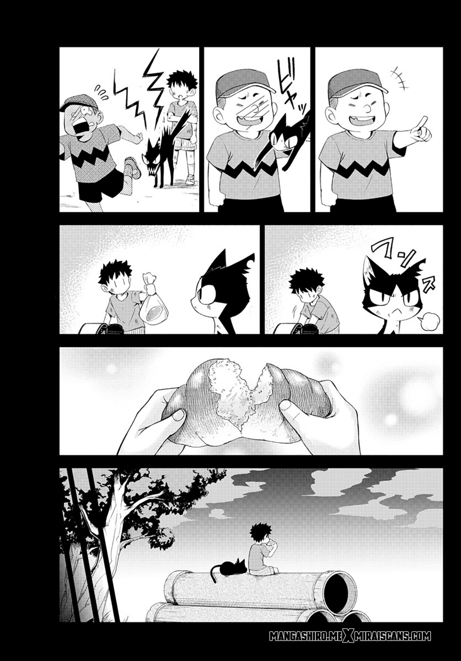 Tatari Chapter 01 Gambar 12