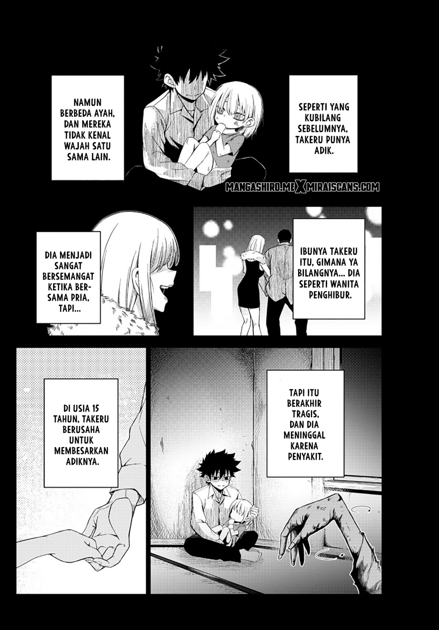Tatari Chapter 01 Gambar 13
