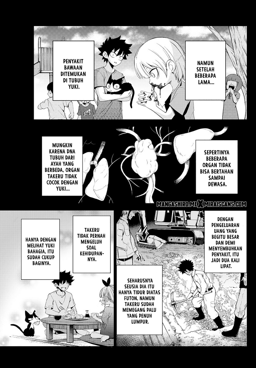 Tatari Chapter 01 Gambar 14