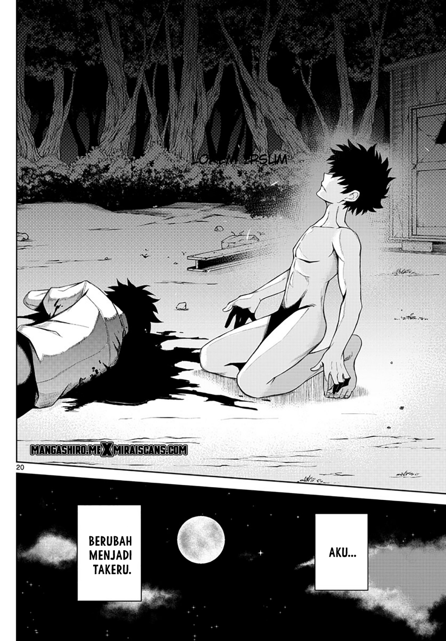 Tatari Chapter 01 Gambar 21