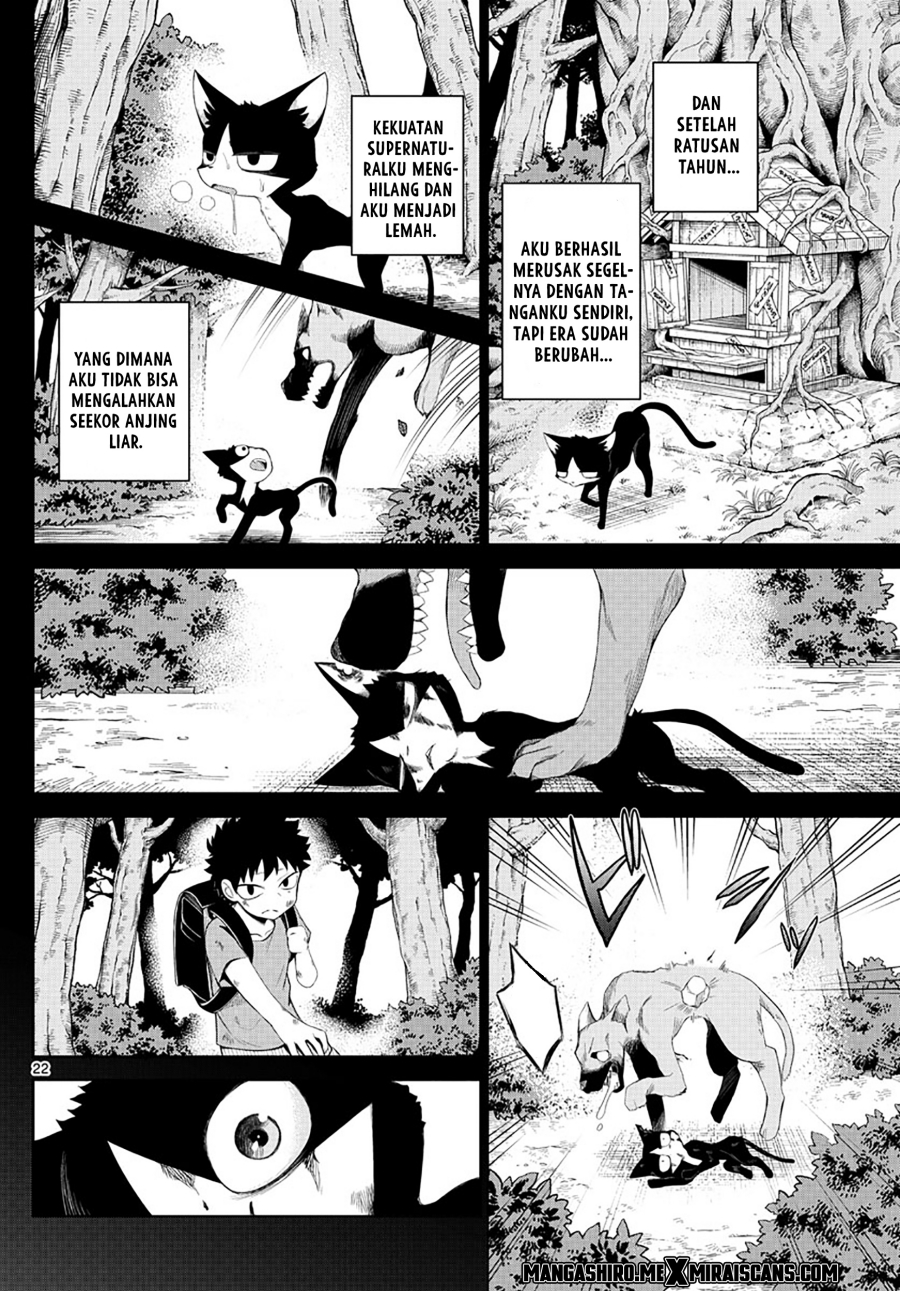 Tatari Chapter 01 Gambar 23