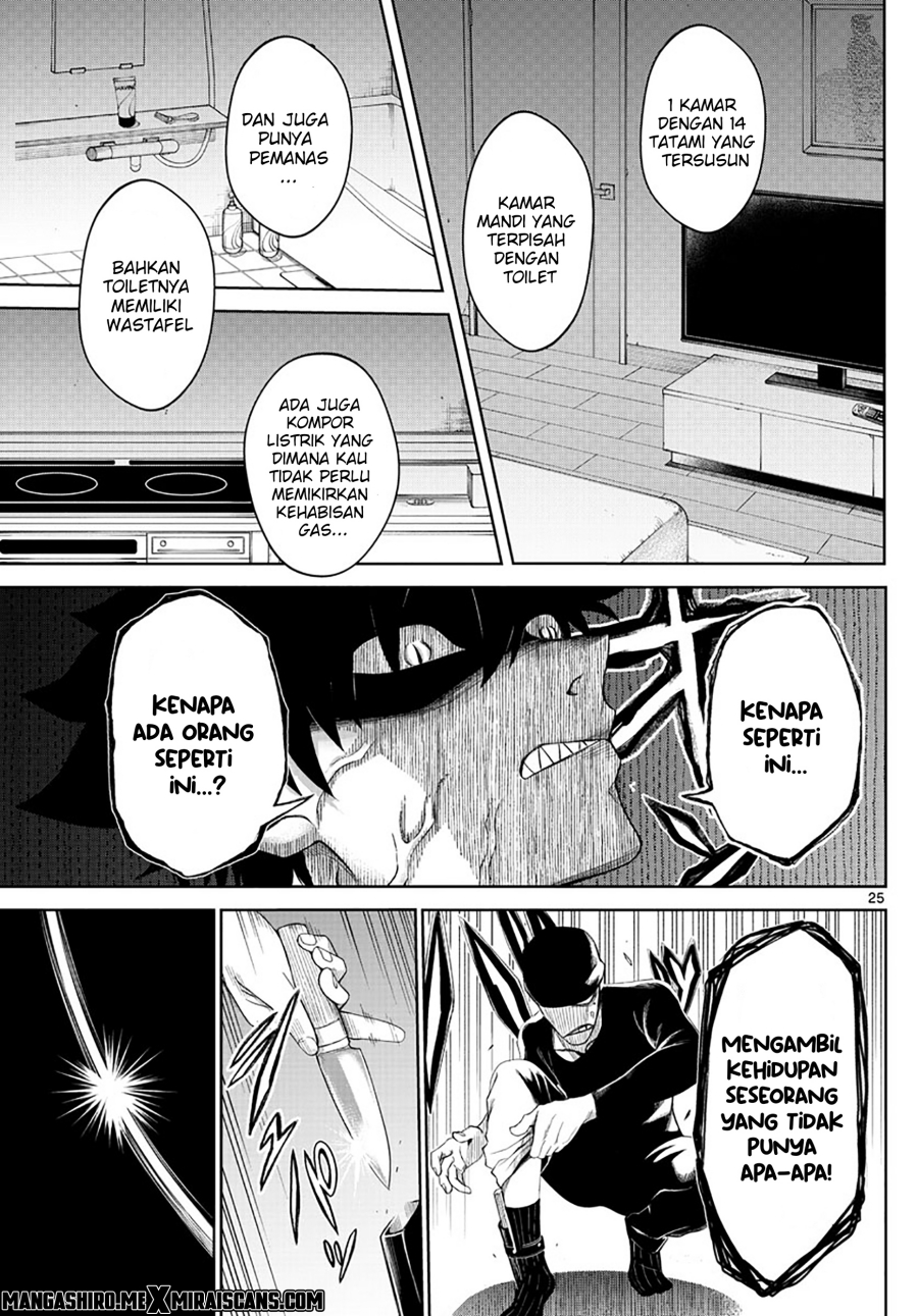 Tatari Chapter 01 Gambar 26