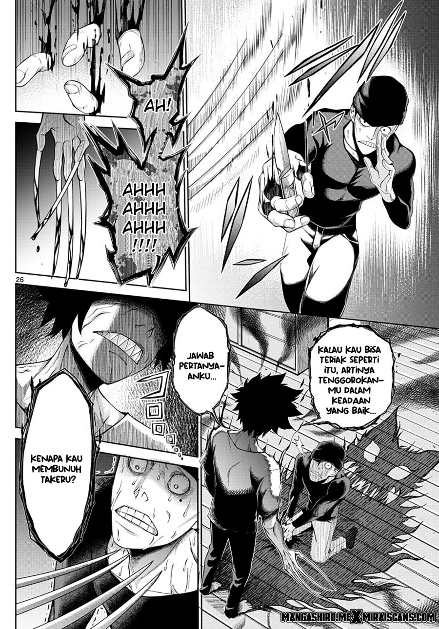 Tatari Chapter 01 Gambar 27