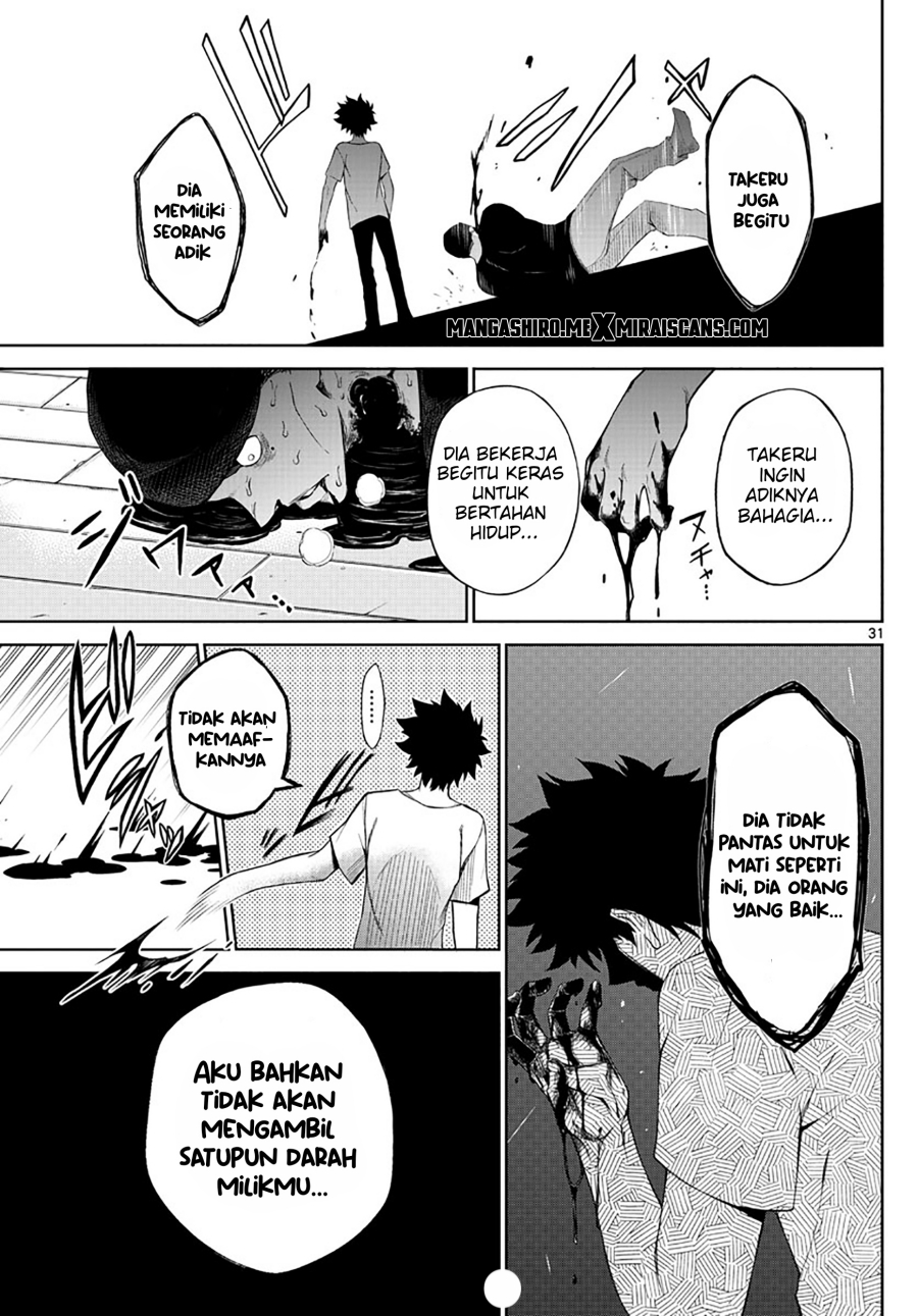 Tatari Chapter 01 Gambar 32