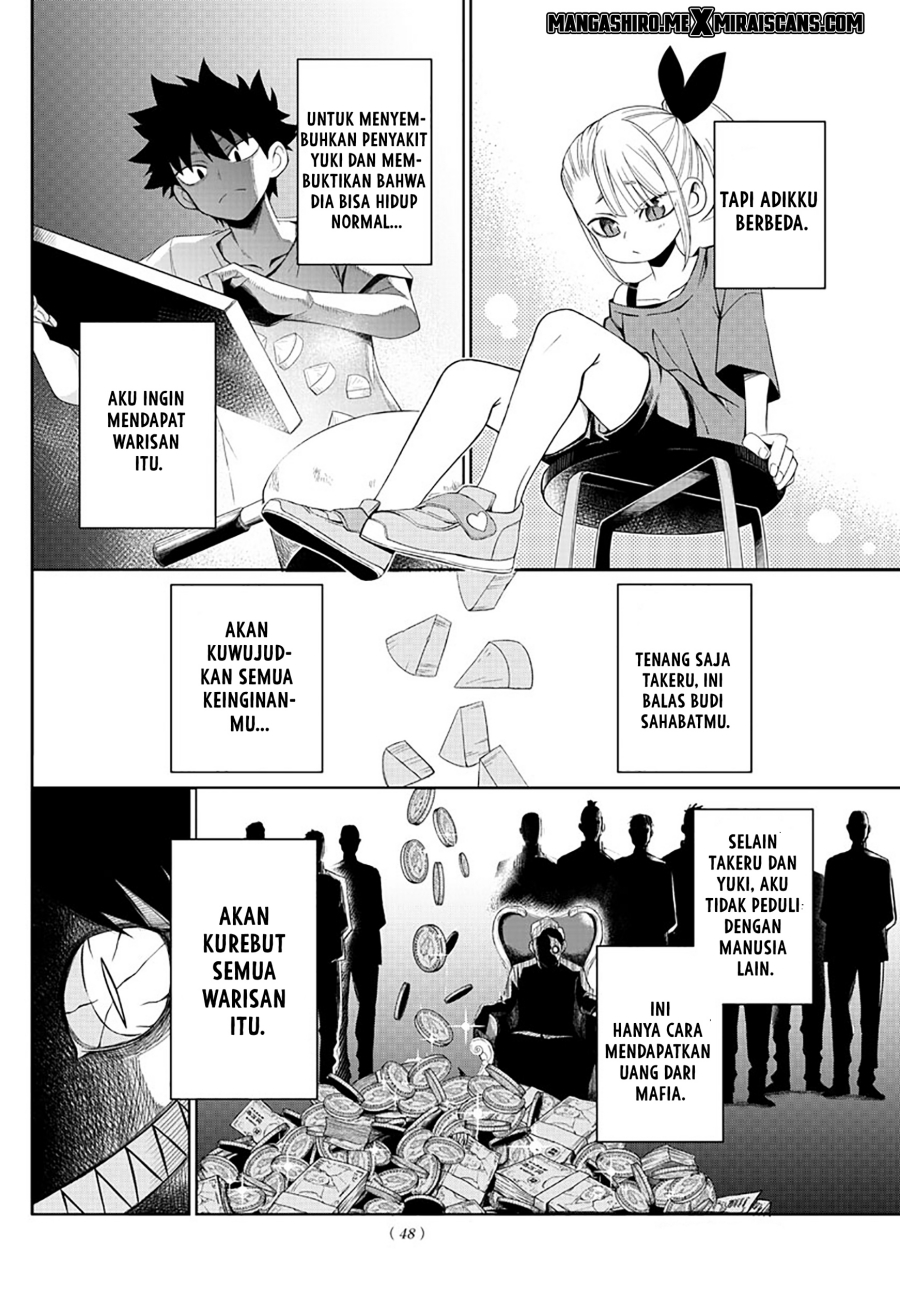 Tatari Chapter 01 Gambar 35