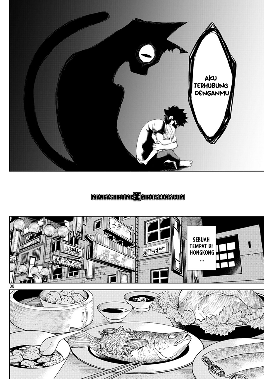 Tatari Chapter 01 Gambar 39