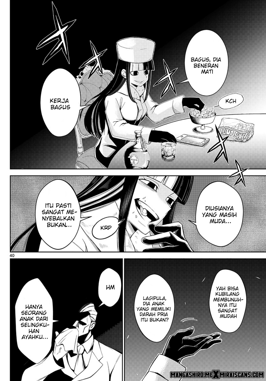 Tatari Chapter 01 Gambar 41