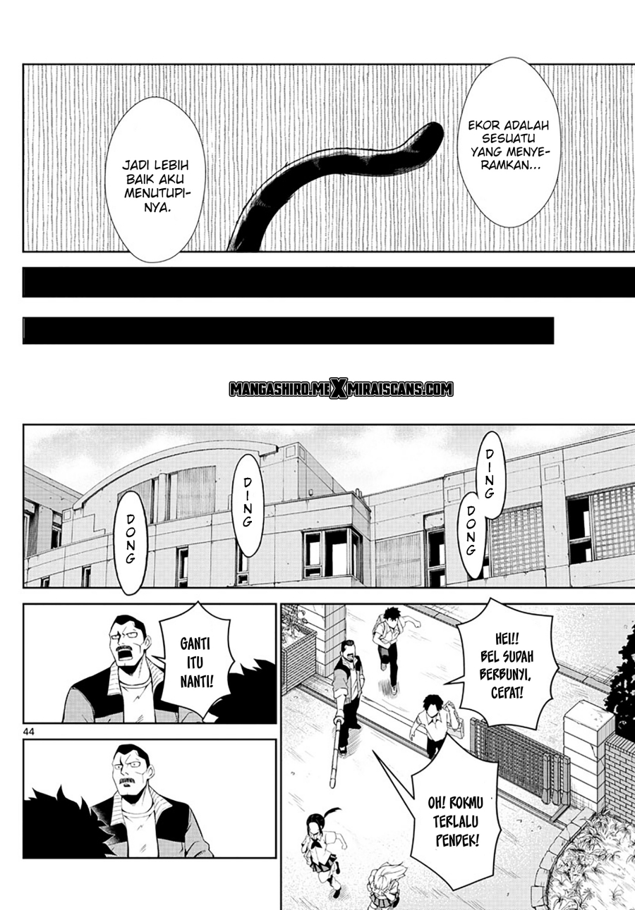 Tatari Chapter 01 Gambar 45