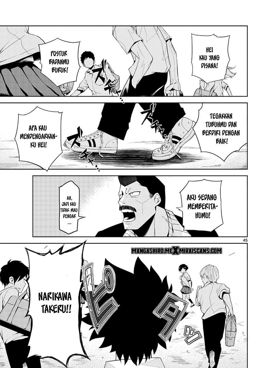 Tatari Chapter 01 Gambar 46