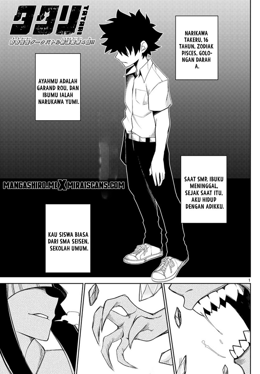 Tatari Chapter 04 Gambar 2