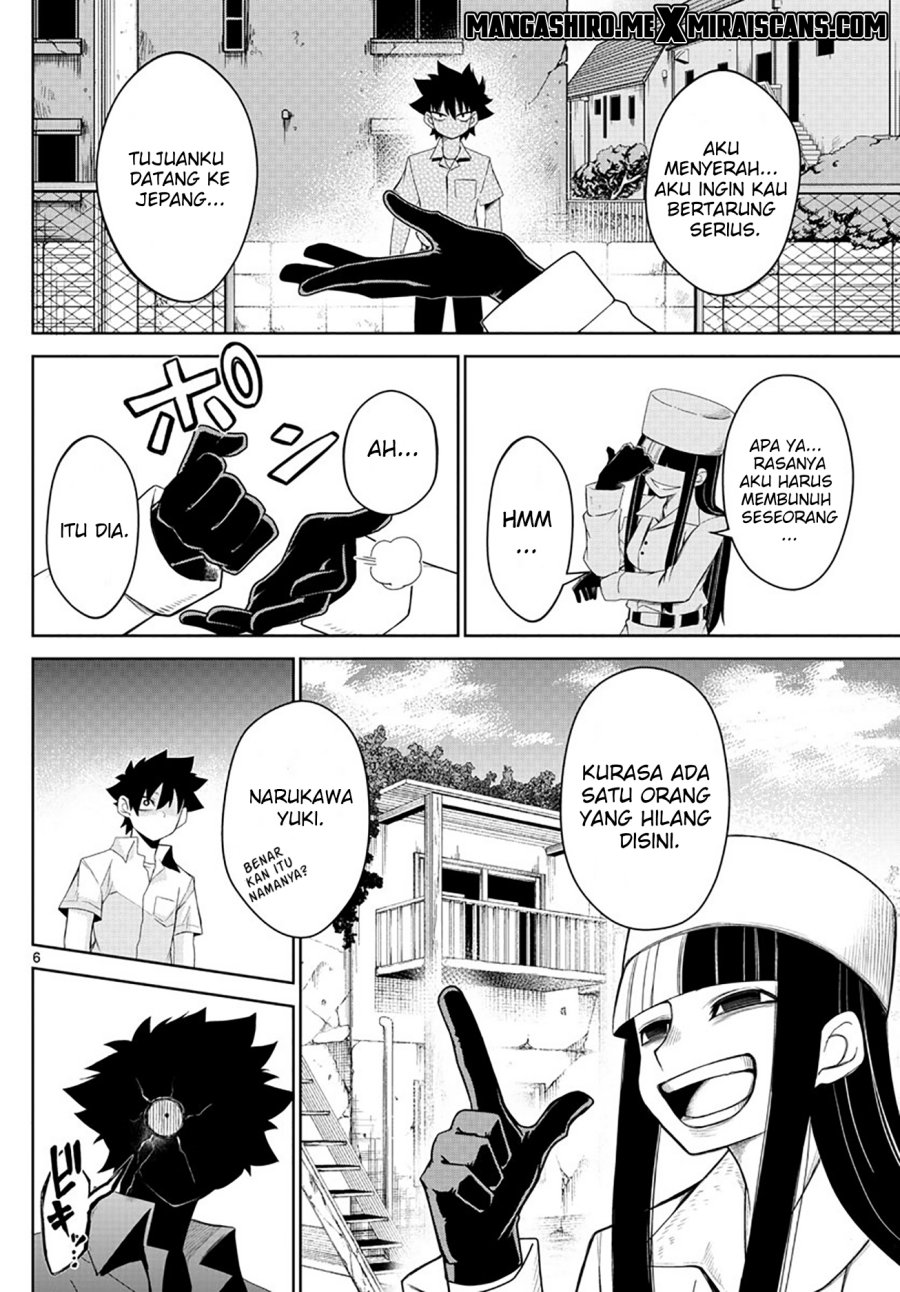 Tatari Chapter 04 Gambar 8