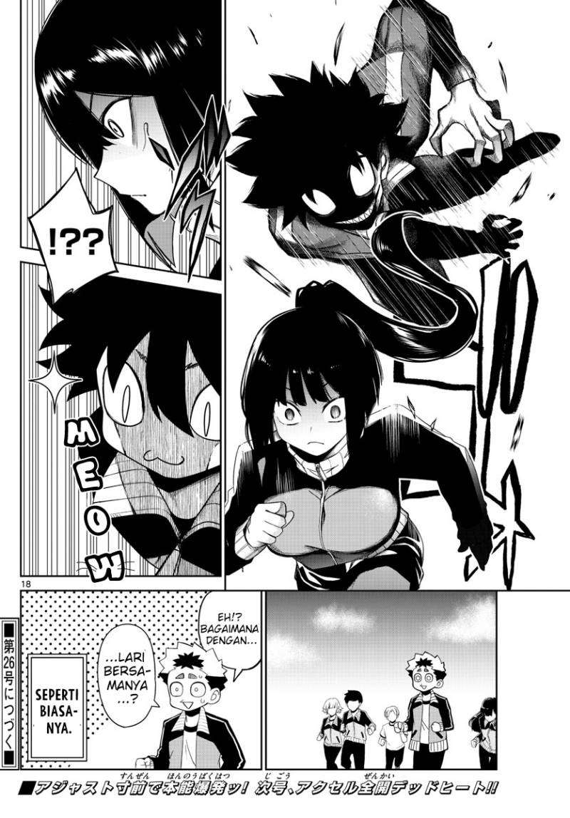 Tatari Chapter 05 Gambar 20