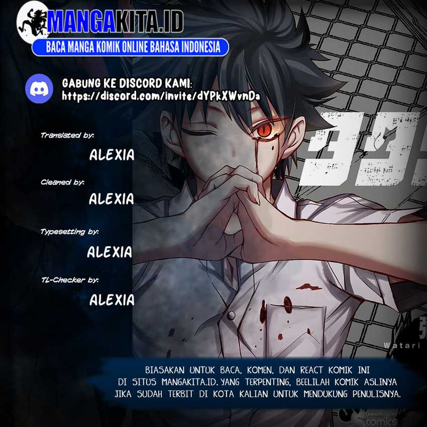 Tatari Chapter 12 Gambar 1