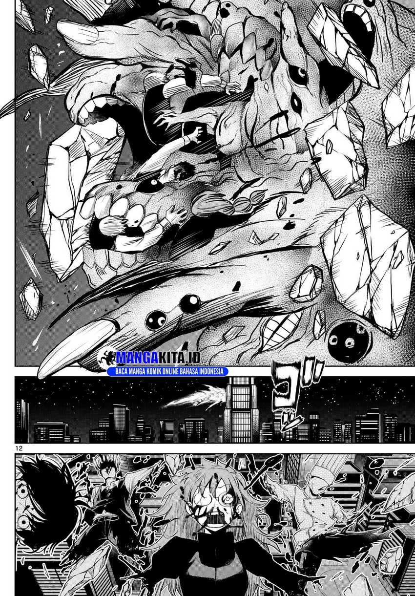 Tatari Chapter 12 Gambar 13