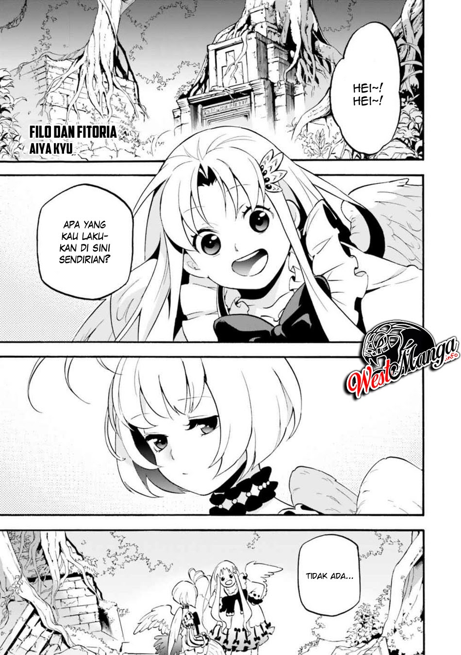 Tate no Yuusha no Nariagari Anthology – Filo to issho Chapter 01 Gambar 7