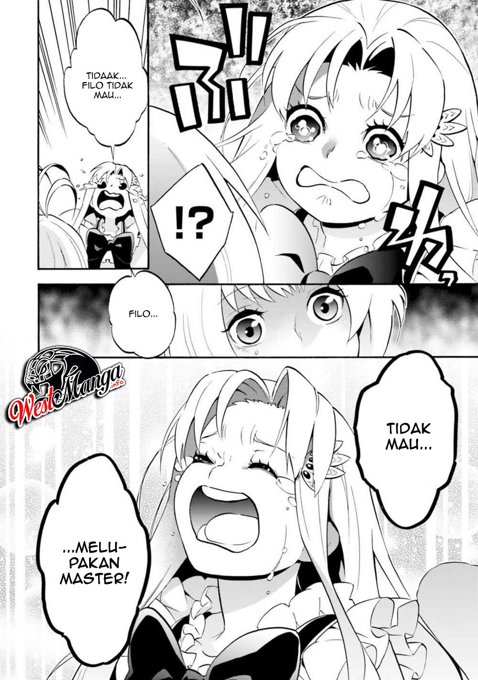 Tate no Yuusha no Nariagari Anthology – Filo to issho Chapter 01 Gambar 12