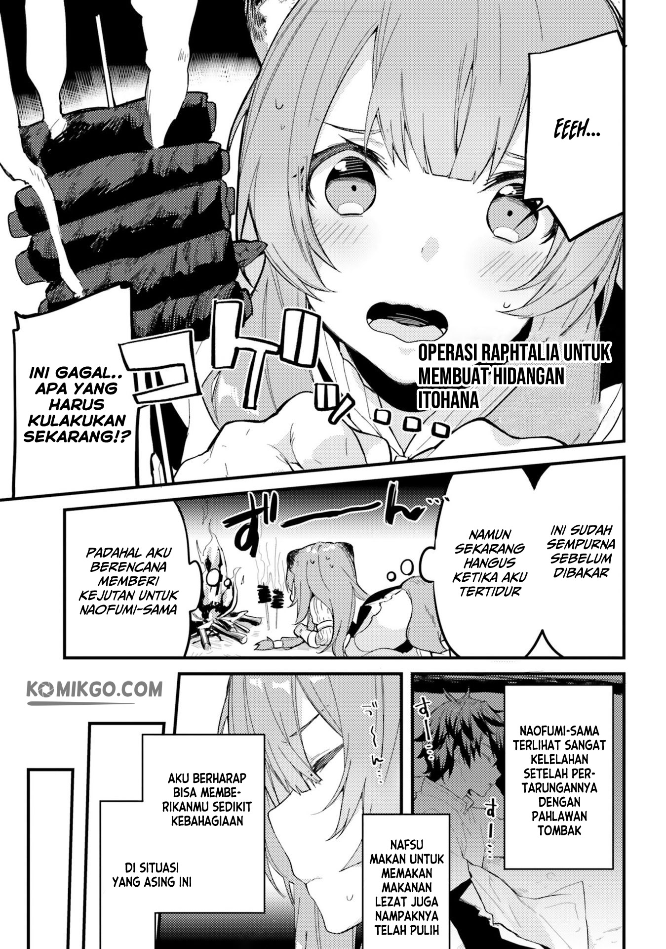 Tate no Yuusha no Nariagari Anthology – Raphtalia to issho Chapter 03 Gambar 2