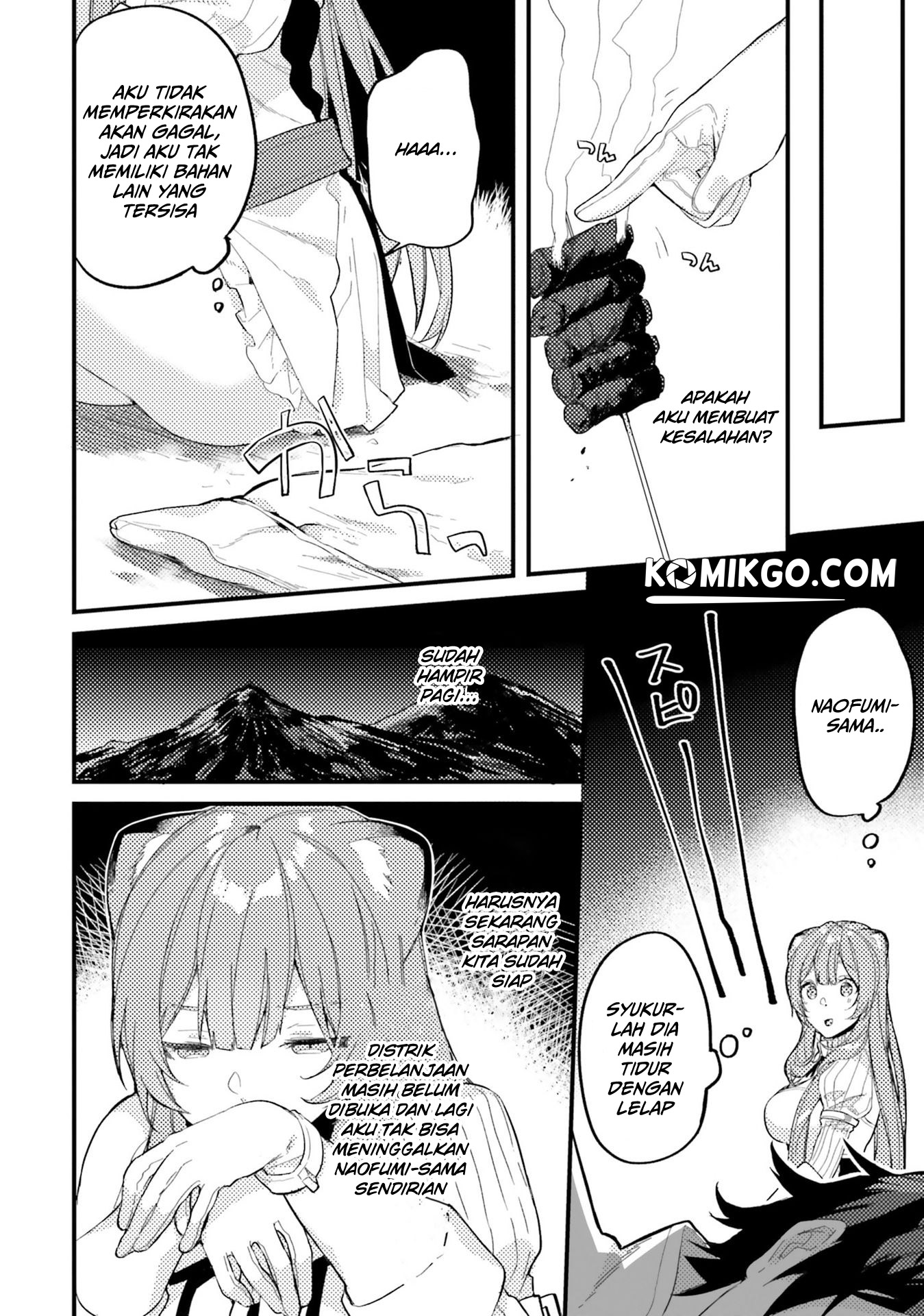 Tate no Yuusha no Nariagari Anthology – Raphtalia to issho Chapter 03 Gambar 5