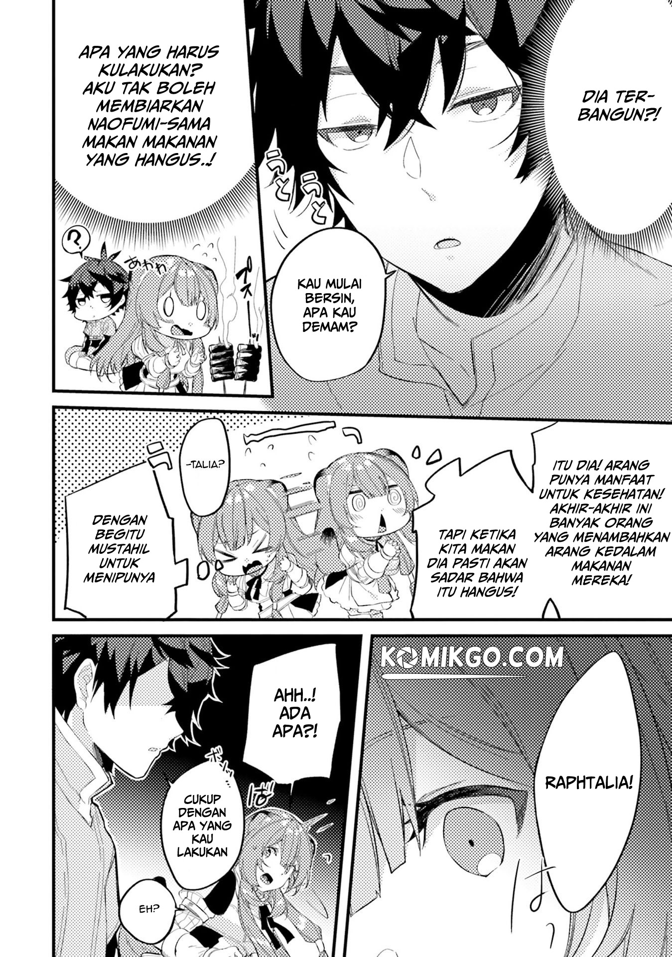 Tate no Yuusha no Nariagari Anthology – Raphtalia to issho Chapter 03 Gambar 7