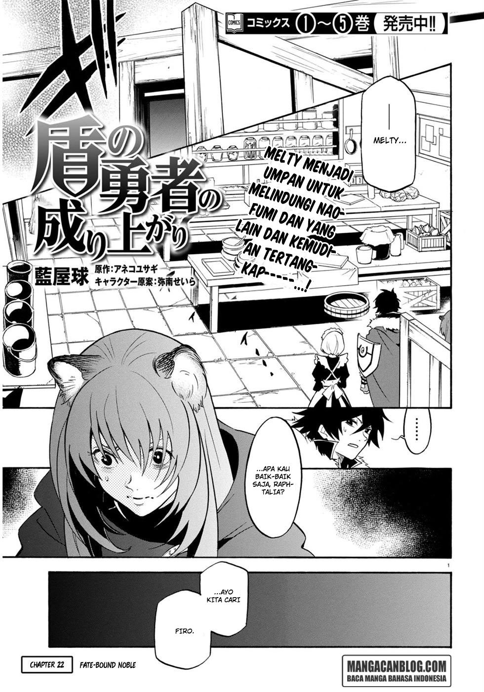 Tate no Yuusha no Nariagari Chapter 22 Gambar 2