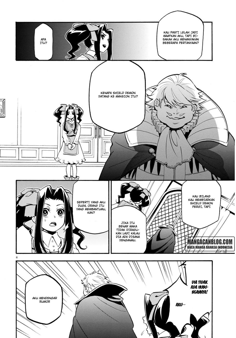 Tate no Yuusha no Nariagari Chapter 22 Gambar 7