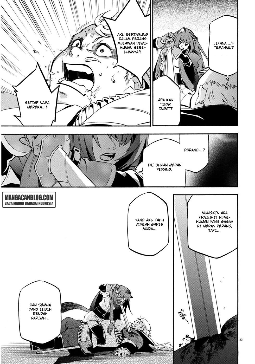 Tate no Yuusha no Nariagari Chapter 22 Gambar 33