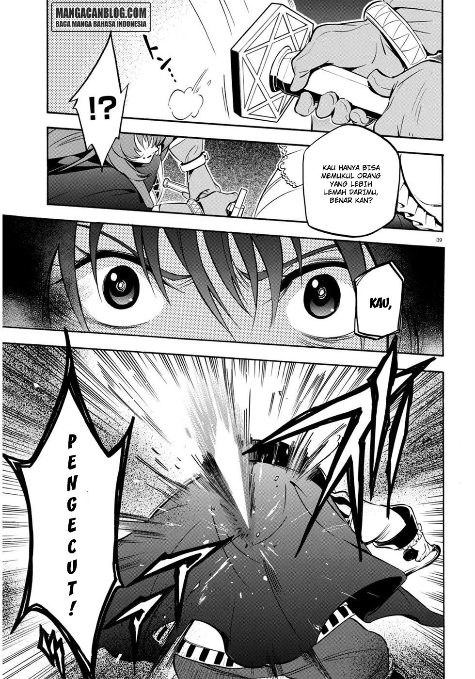 Tate no Yuusha no Nariagari Chapter 22 Gambar 39