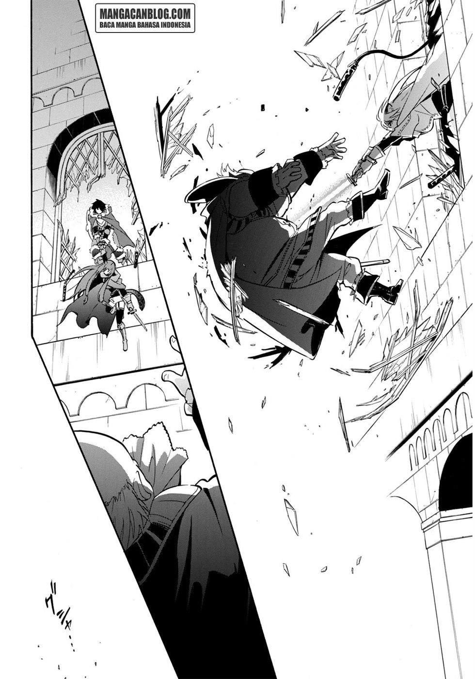Tate no Yuusha no Nariagari Chapter 22 Gambar 40