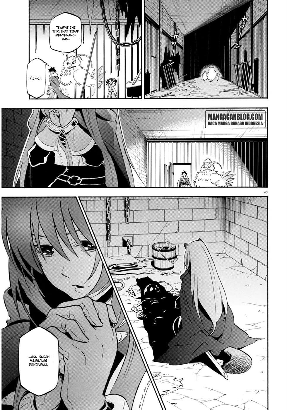 Tate no Yuusha no Nariagari Chapter 22 Gambar 43