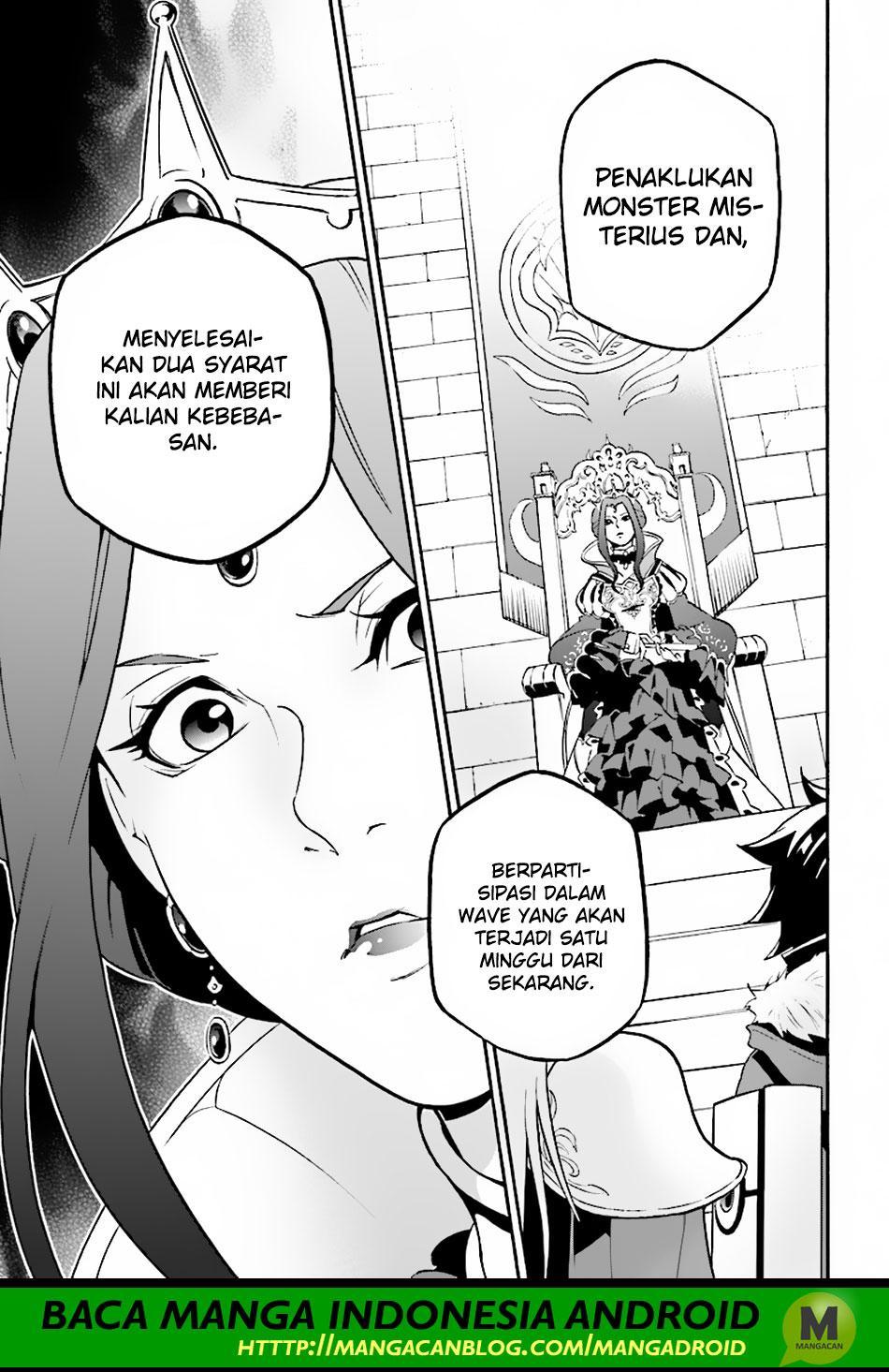 Tate no Yuusha no Nariagari Chapter 48 Gambar 1