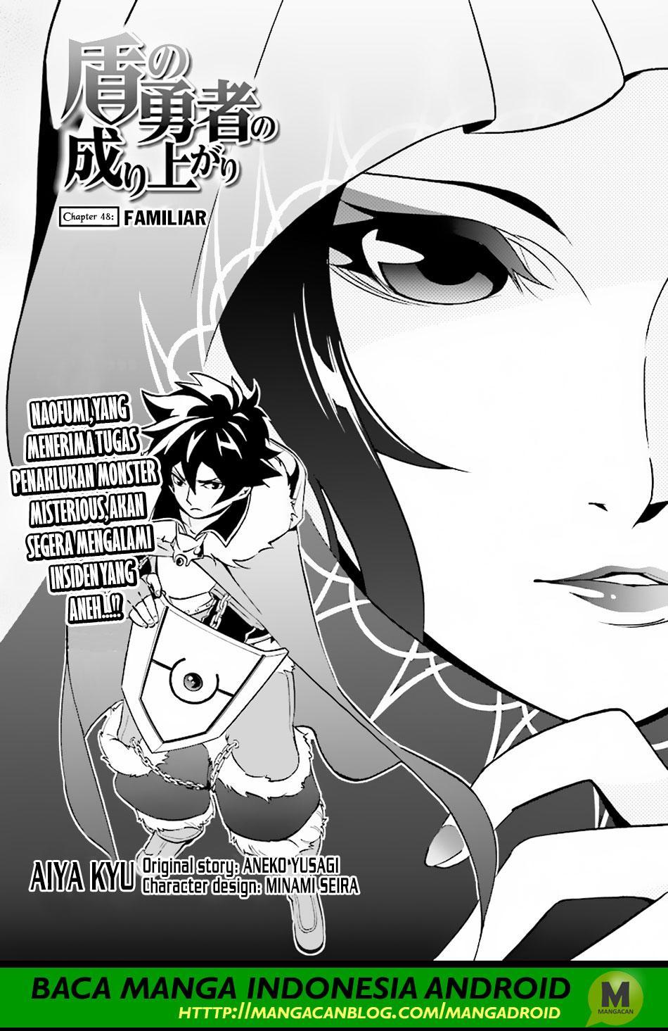 Tate no Yuusha no Nariagari Chapter 48 Gambar 2