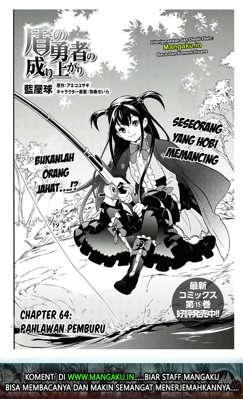Tate no Yuusha no Nariagari Chapter 64 Gambar 3