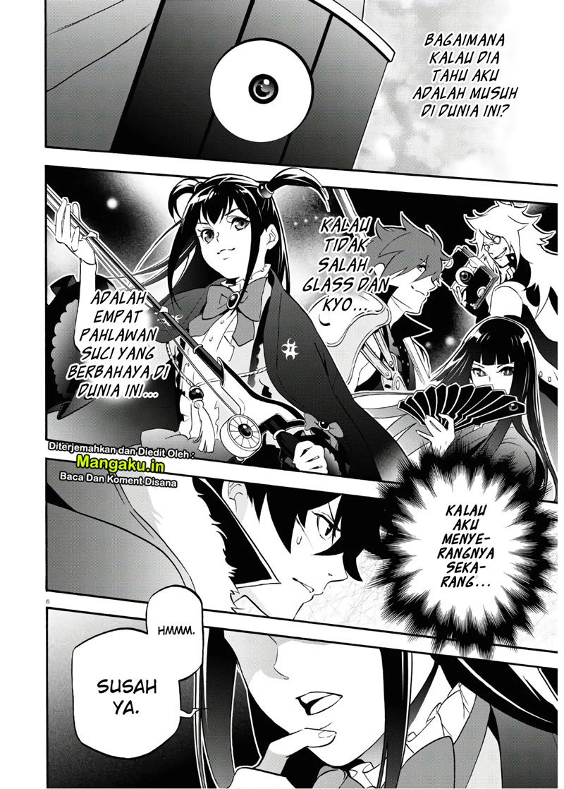 Tate no Yuusha no Nariagari Chapter 64 Gambar 7