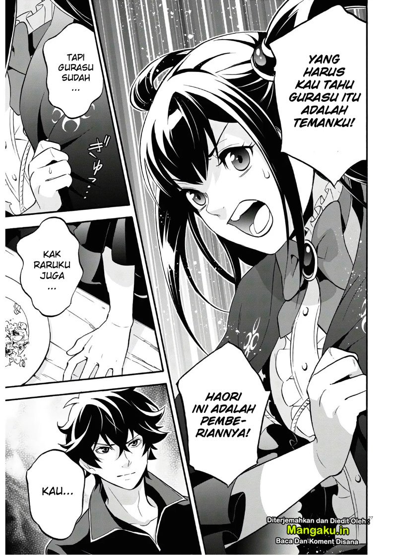 Tate no Yuusha no Nariagari Chapter 64 Gambar 28