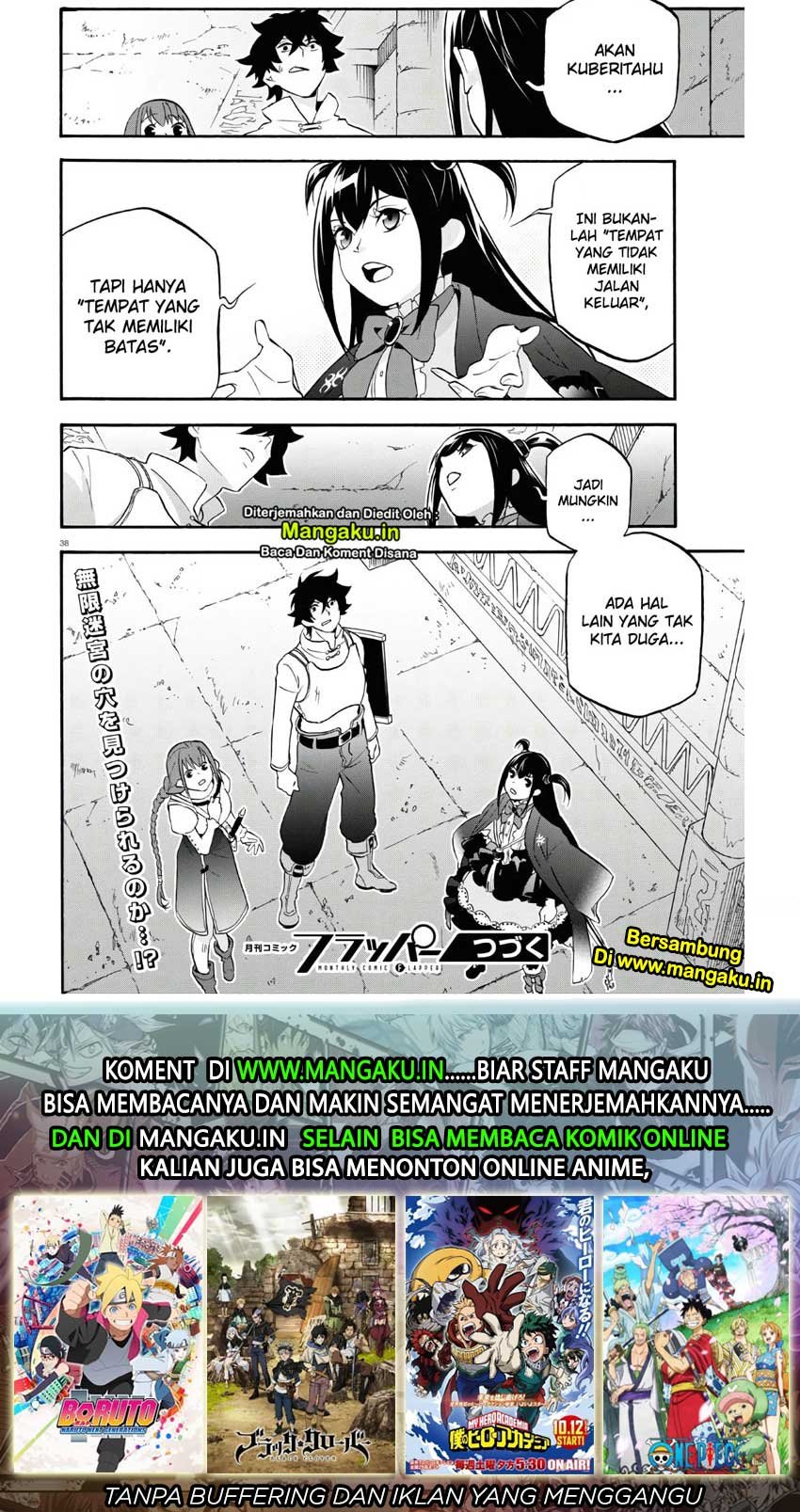Tate no Yuusha no Nariagari Chapter 64 Gambar 39