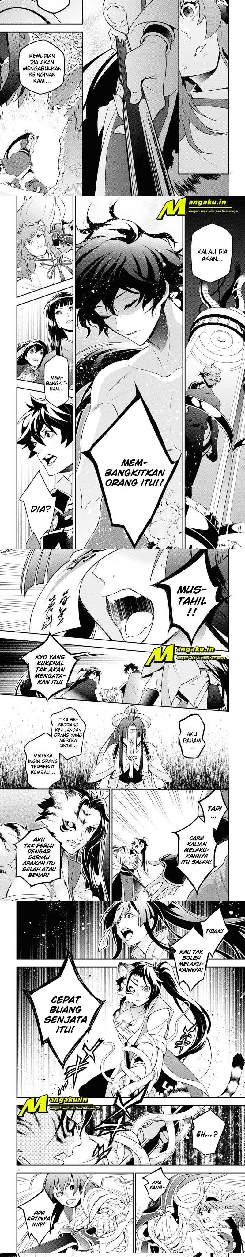 Tate no Yuusha no Nariagari Chapter 80 Gambar 3
