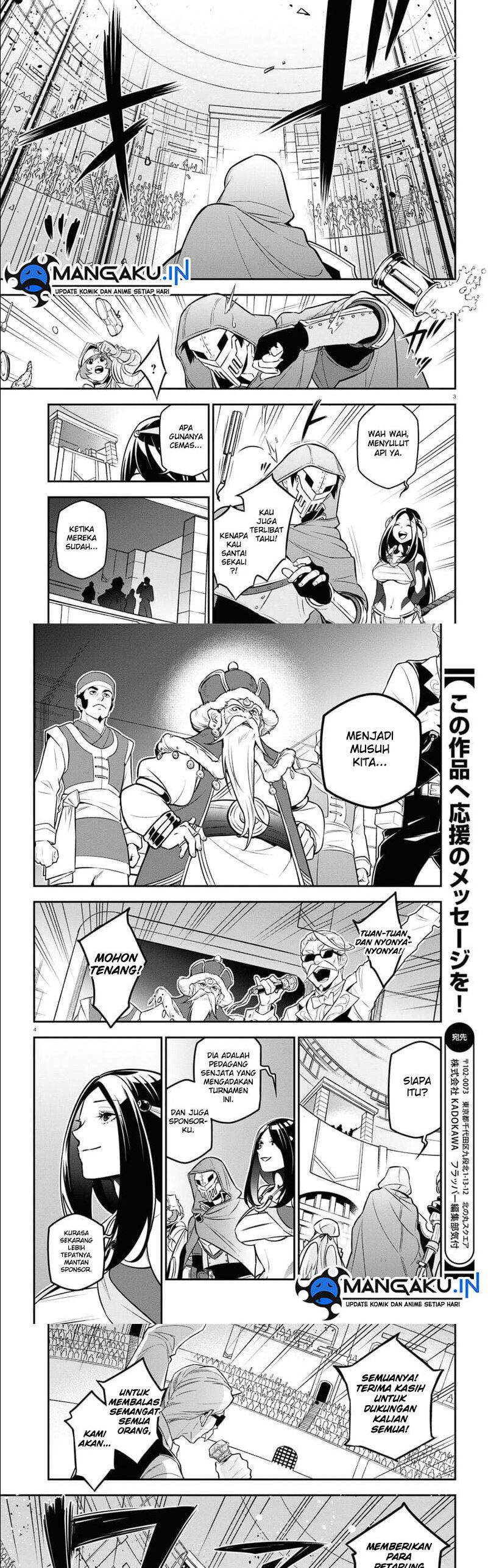 Tate no Yuusha no Nariagari Chapter 99 Gambar 3