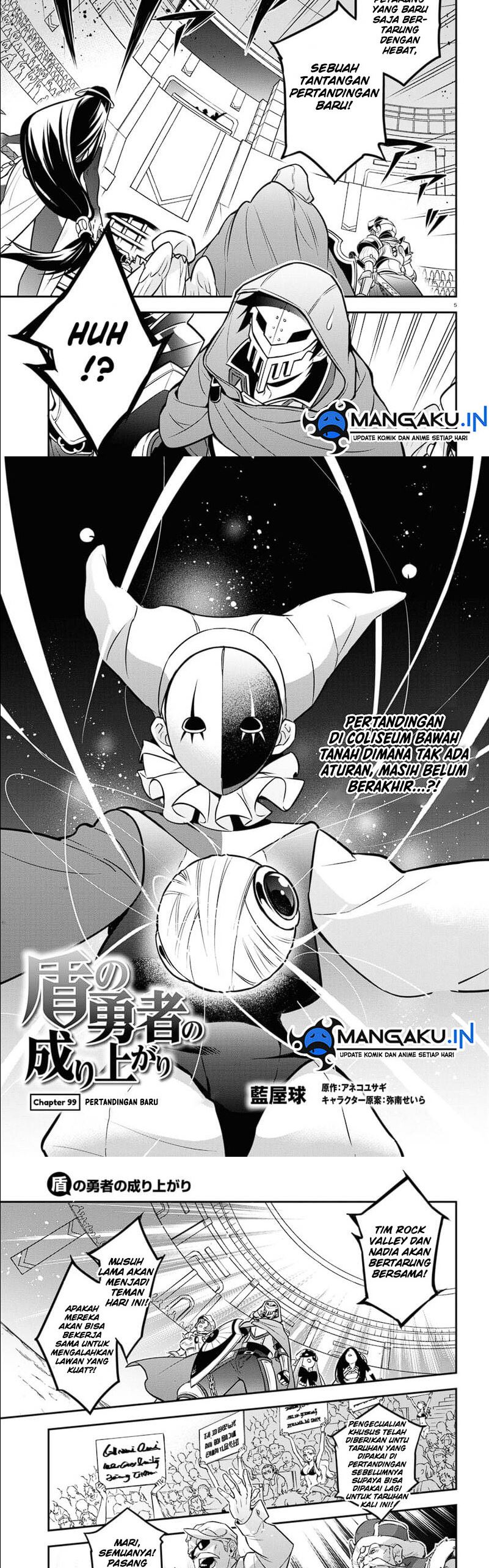 Tate no Yuusha no Nariagari Chapter 99 Gambar 4