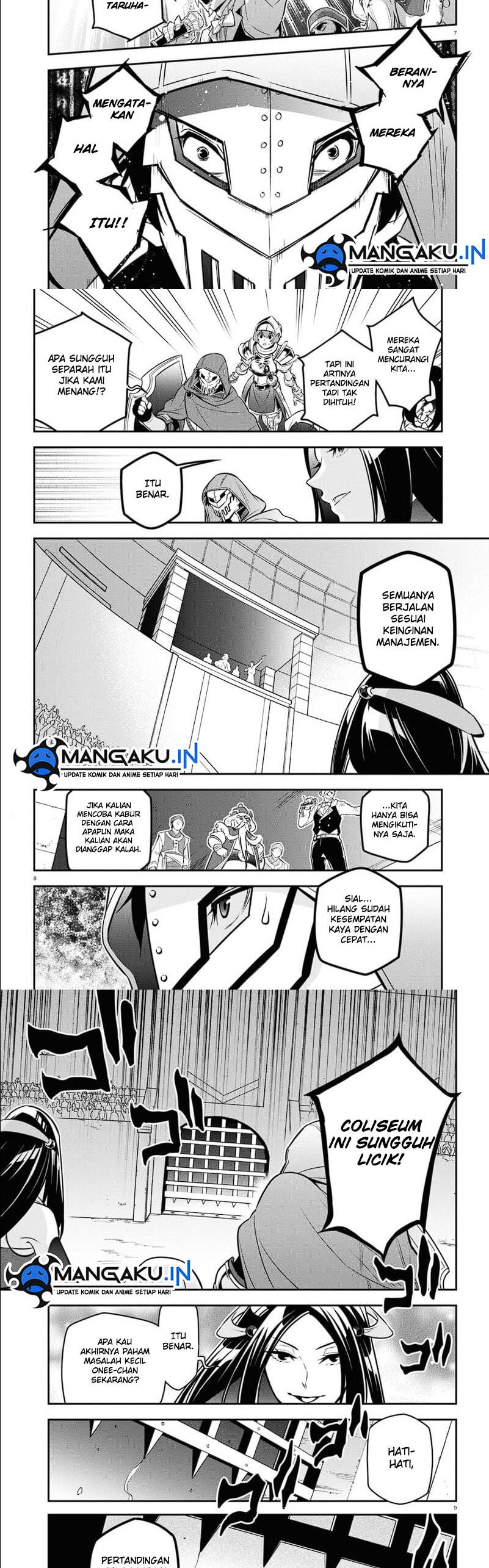 Tate no Yuusha no Nariagari Chapter 99 Gambar 5