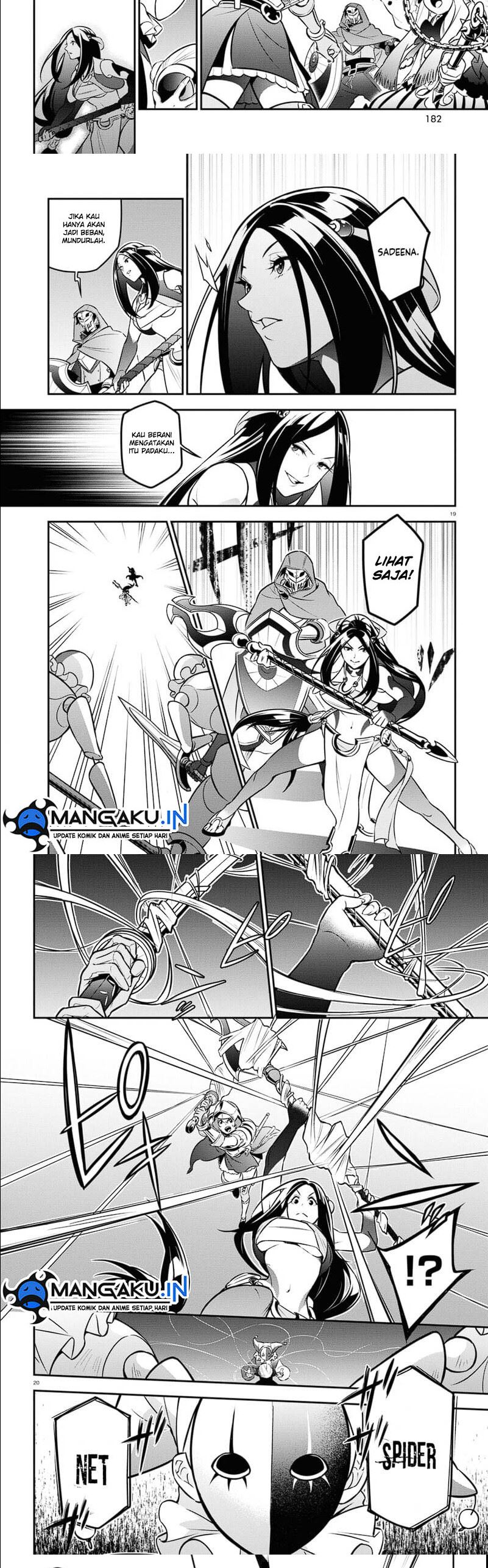 Tate no Yuusha no Nariagari Chapter 99 Gambar 10