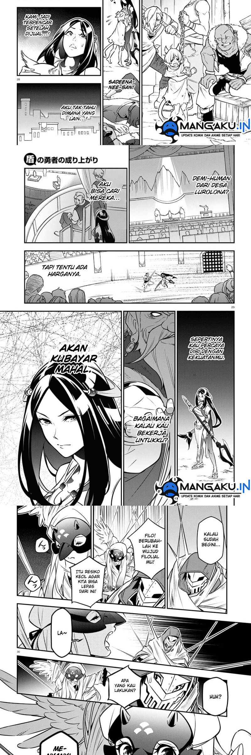 Tate no Yuusha no Nariagari Chapter 99 Gambar 15