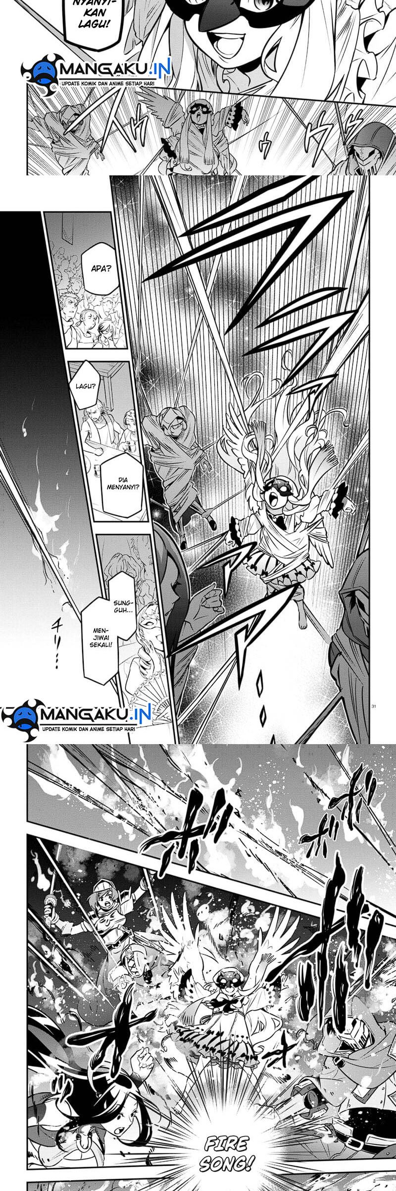 Tate no Yuusha no Nariagari Chapter 99 Gambar 16