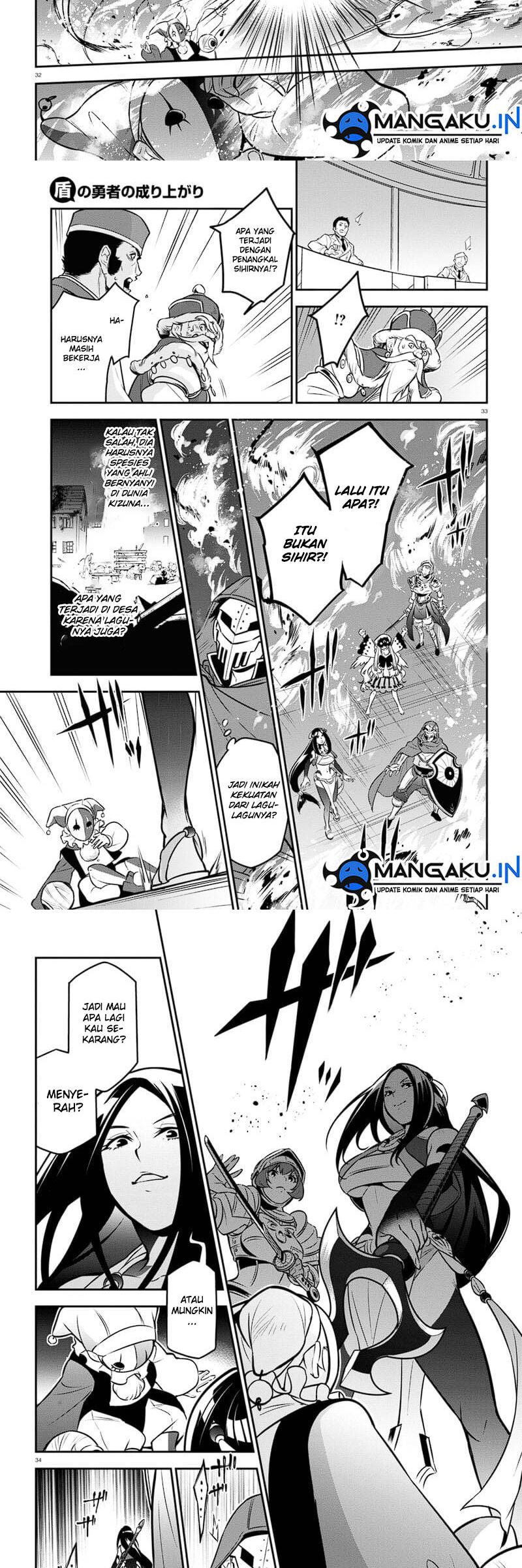 Tate no Yuusha no Nariagari Chapter 99 Gambar 17